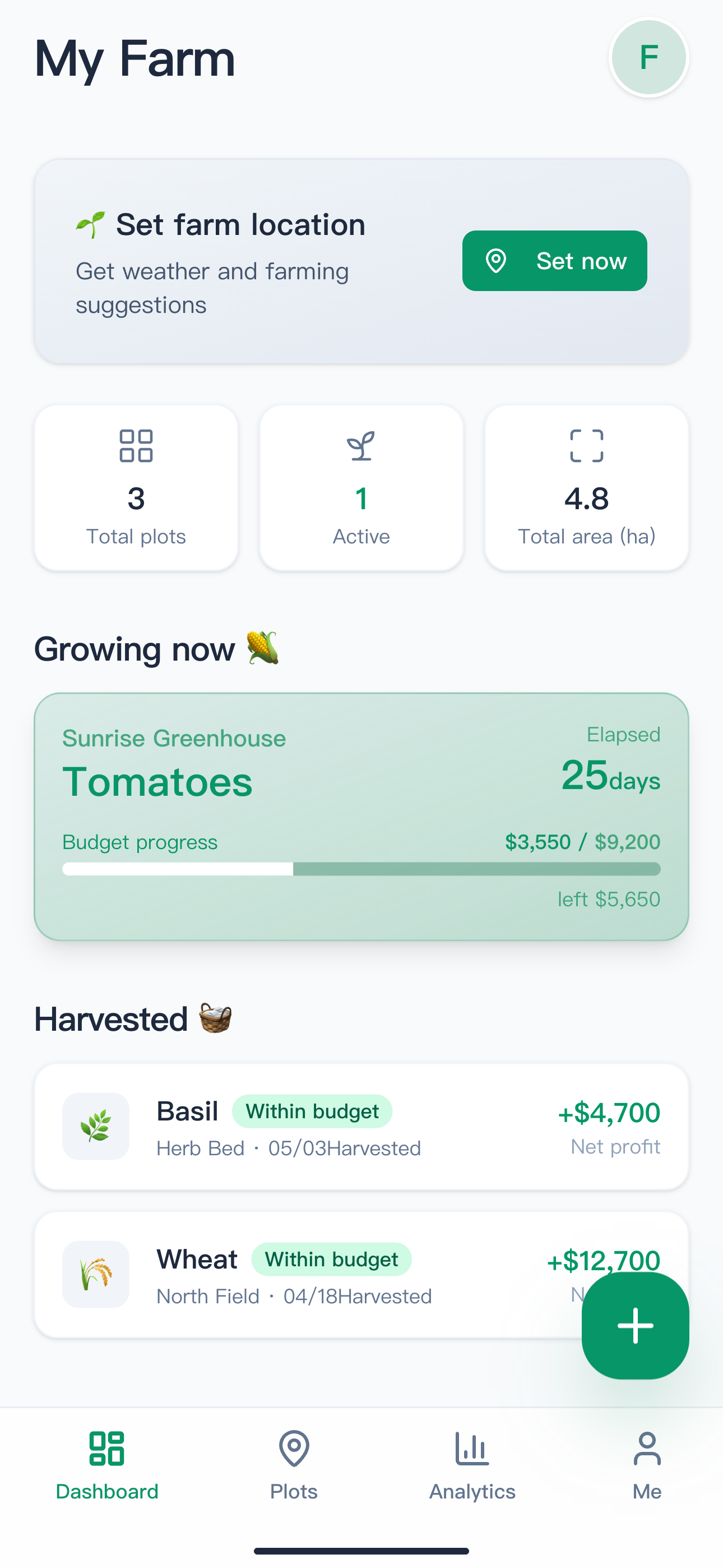 MyFarm Ledger gallery image