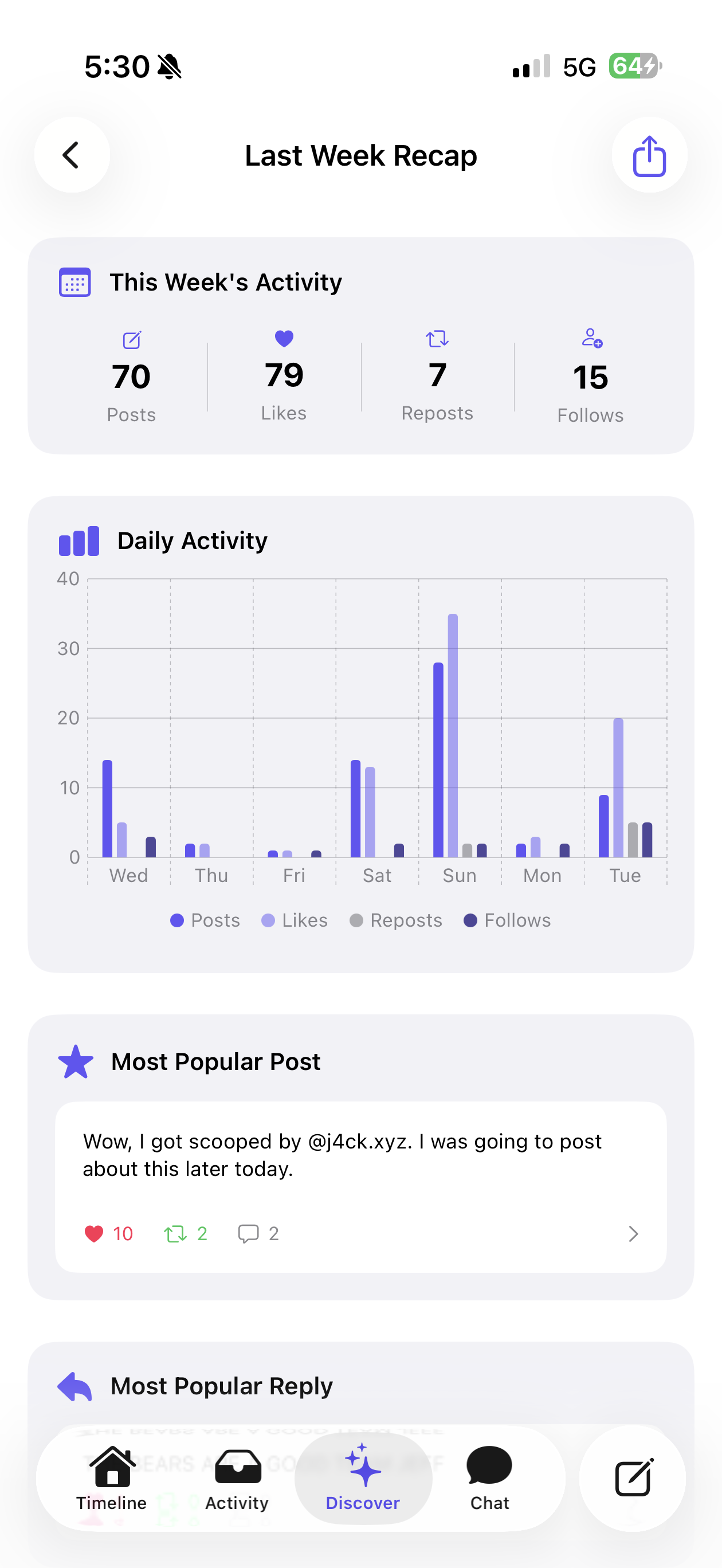 Skyscraper for Bluesky, an iOS client gallery image