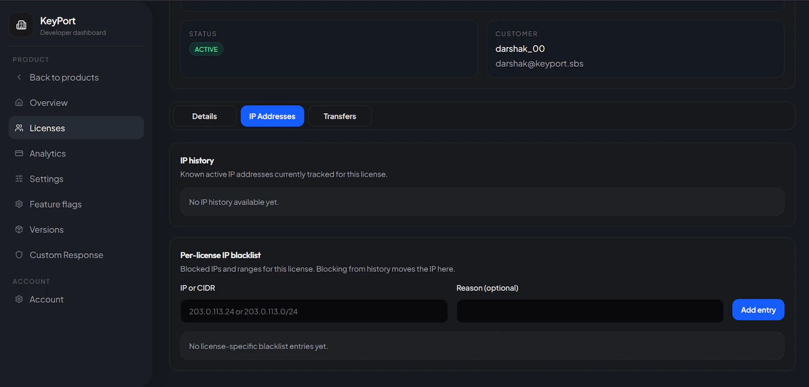 KeyPort screenshot 5