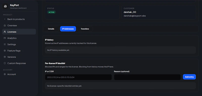 KeyPort screenshot 5