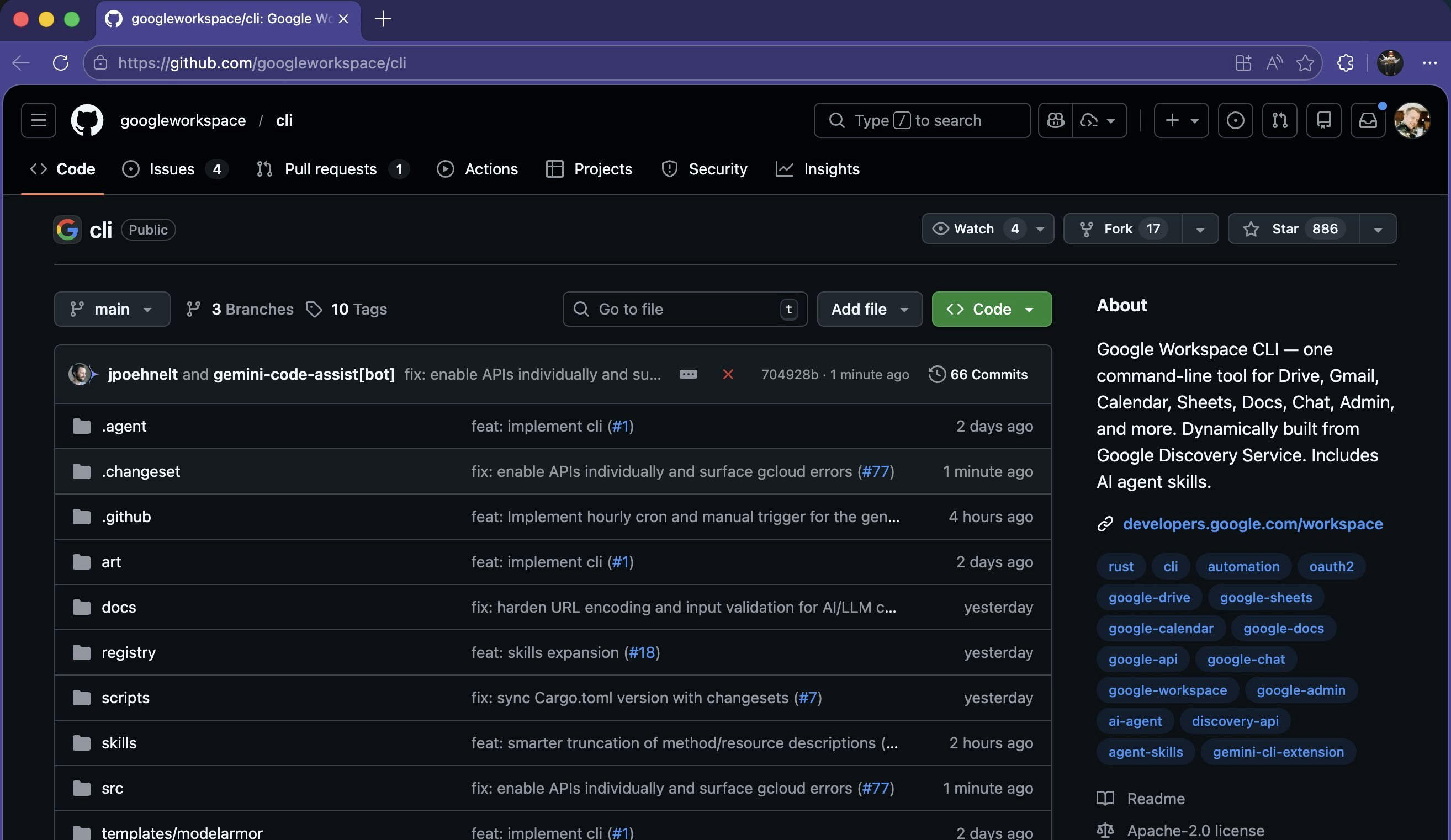 Google Workspace CLI - Screenshot 3 showing product features and functionality