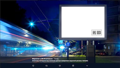 IN-code gallery image