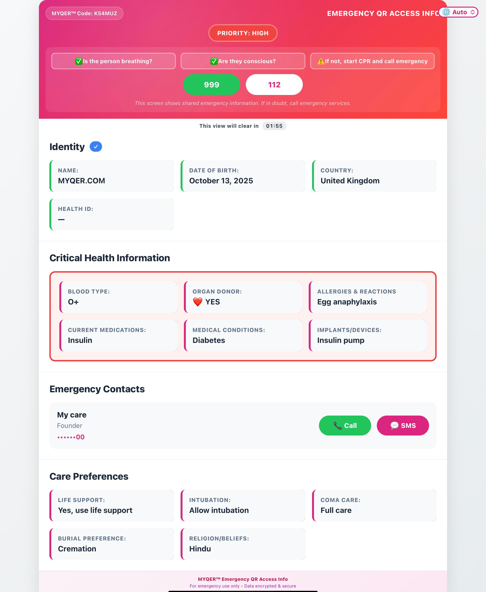 MYQER™ gallery image