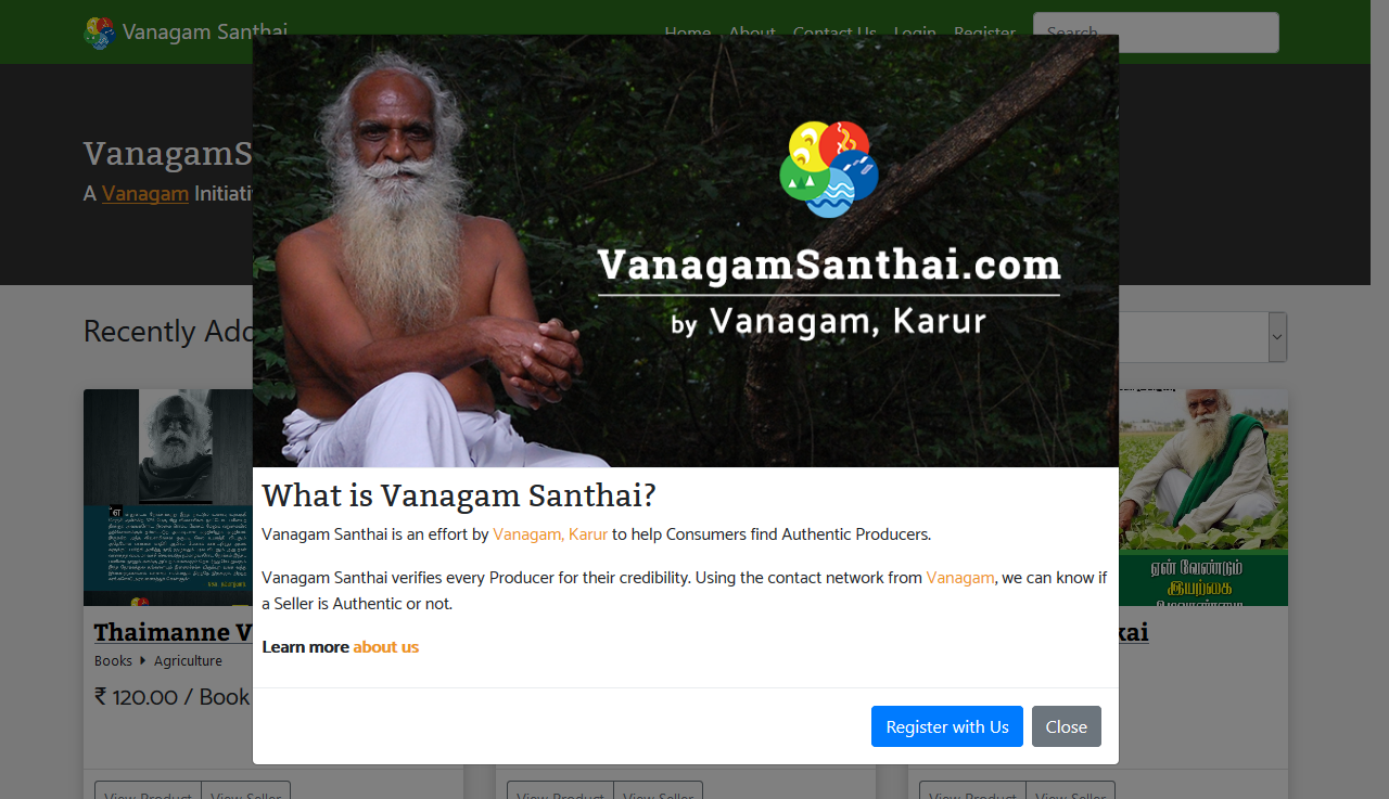 VanagamSanthai.com gallery image