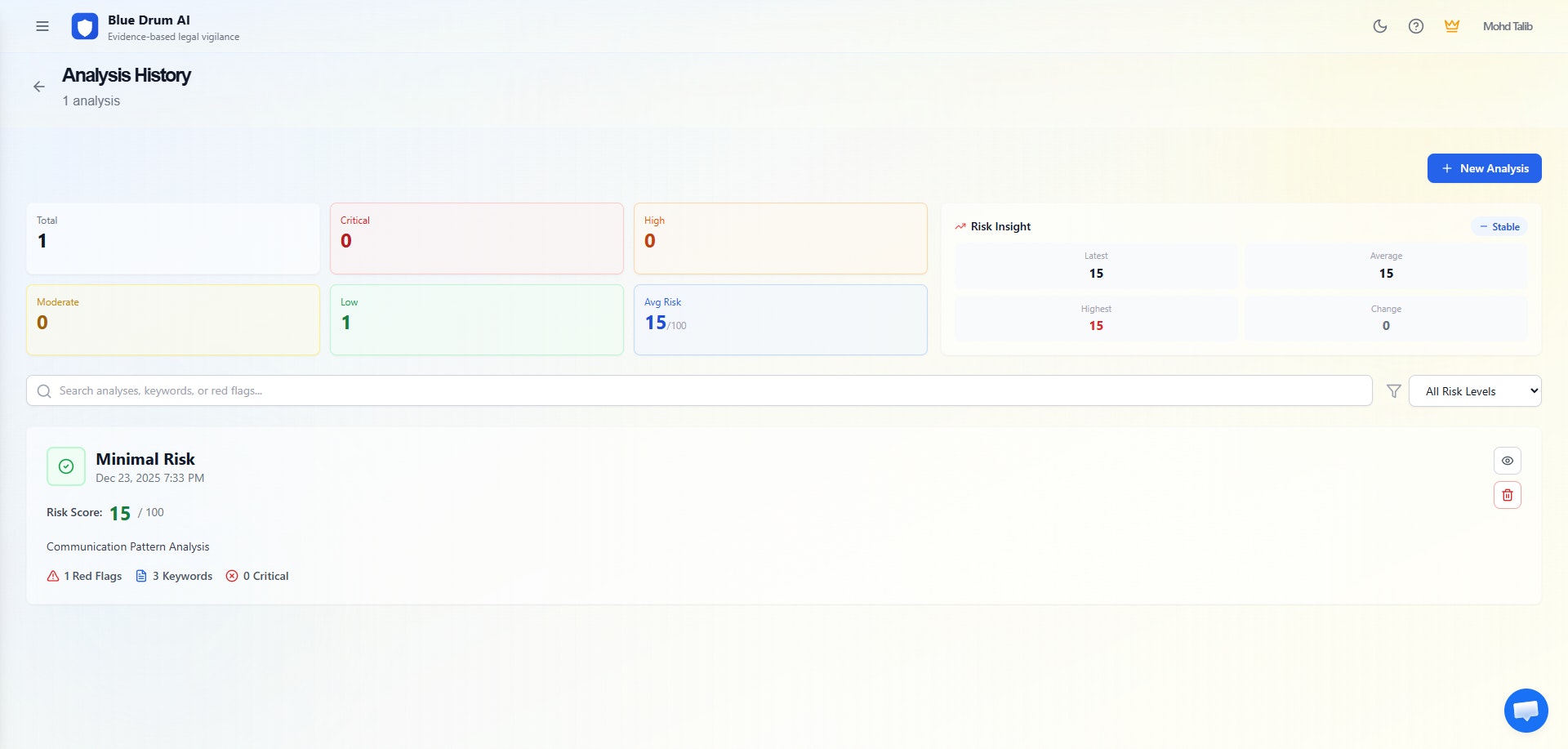 BlueDrum AI - Screenshot 2 showing product features and functionality