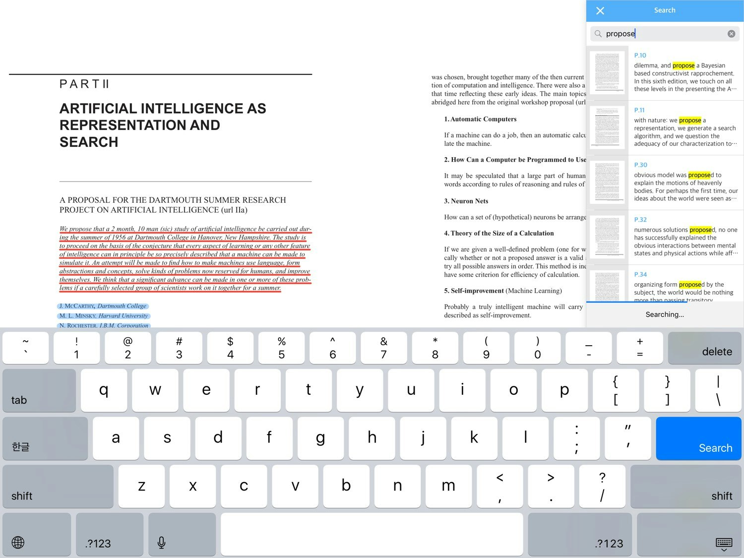 Brilliant blending of PDF reader and note taking gallery image