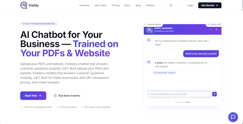 Ewbly screenshot 3