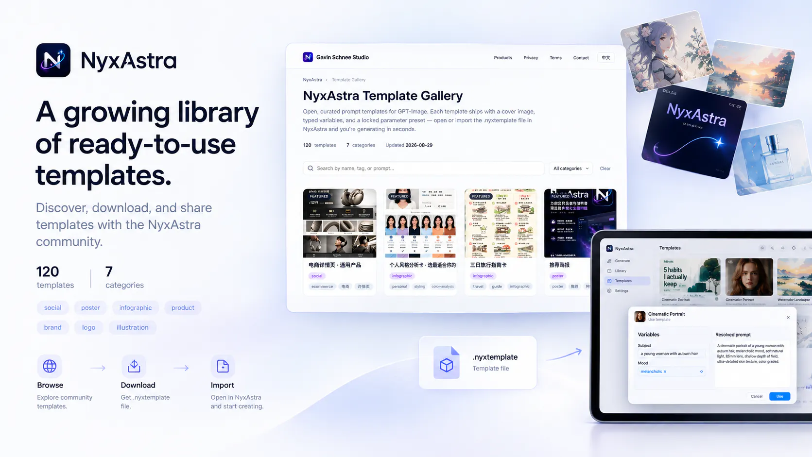 NyxAstra gallery image
