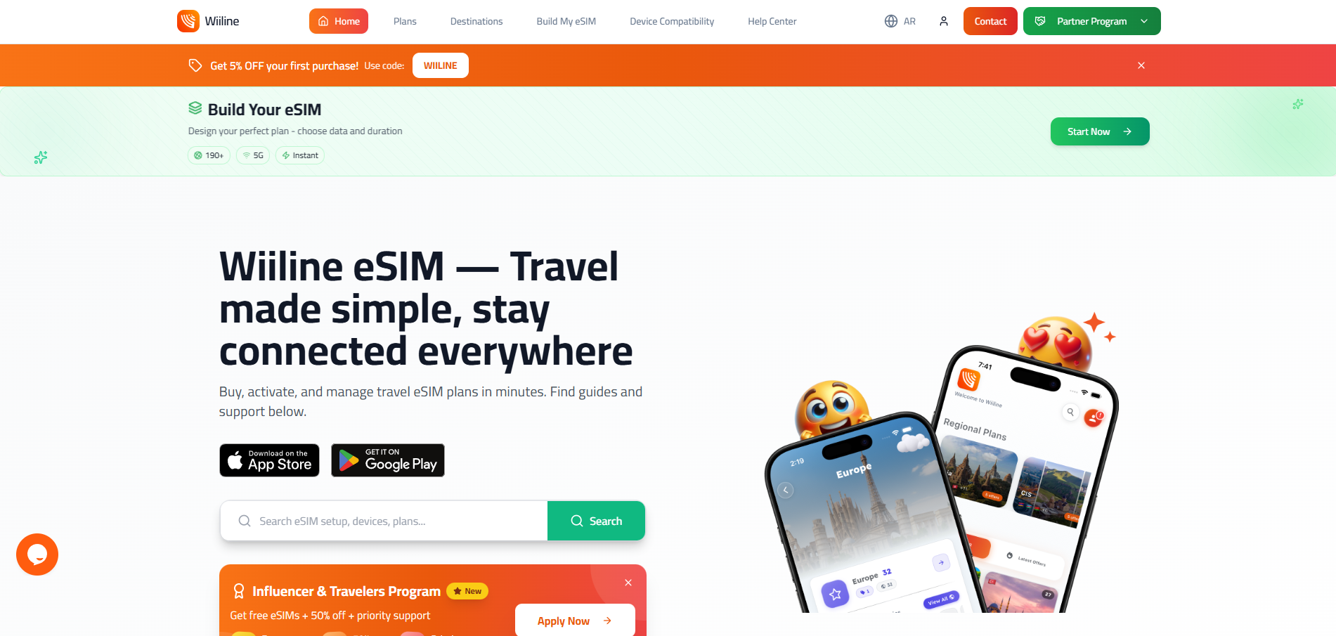 Wiiline eSIM - Main product screenshot demonstrating key features and user interface