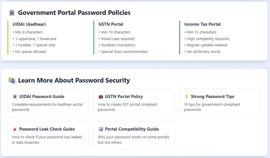 Password Strength Checker & Generator - Screenshot 2 preview