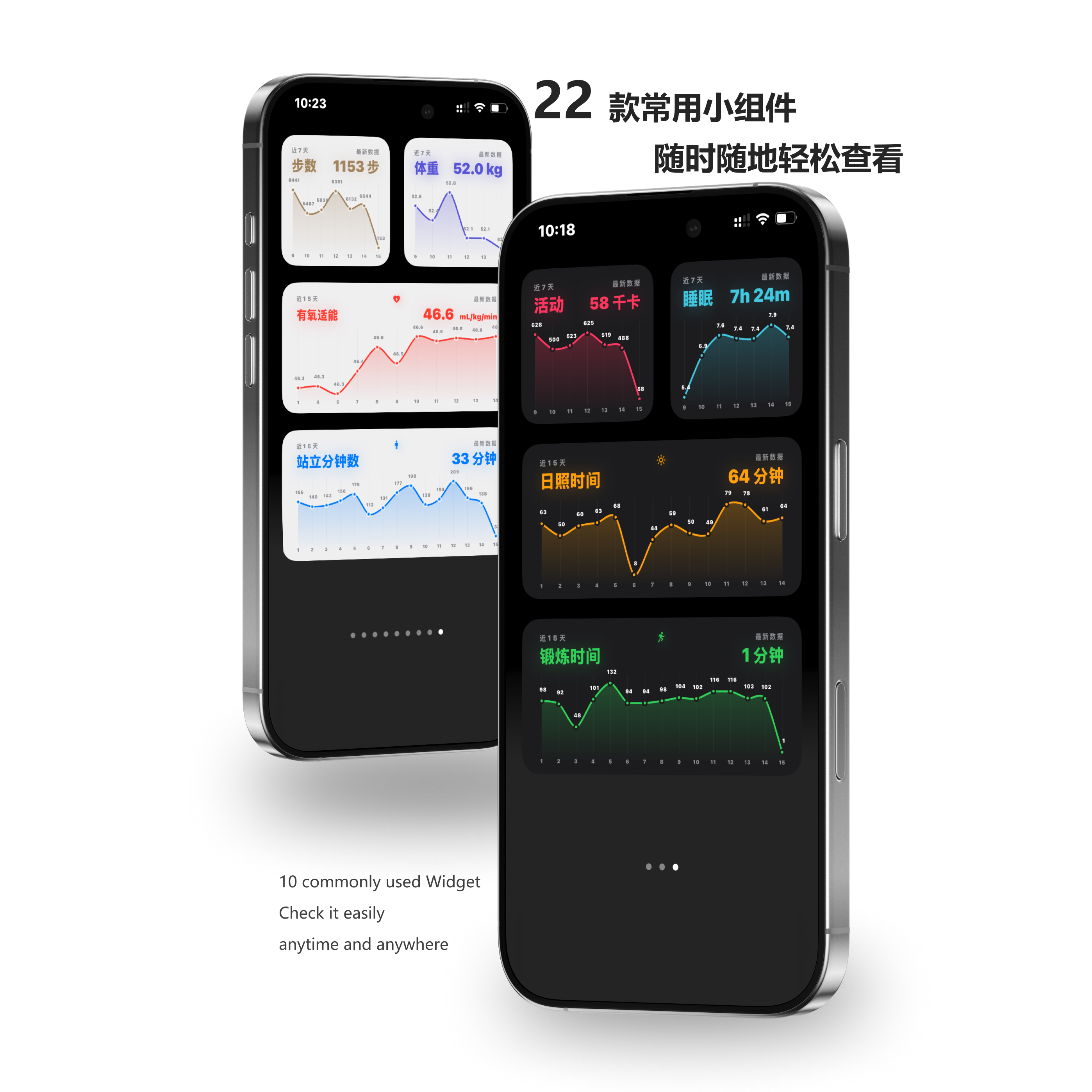 HDLC - Screenshot 3 showing product features and functionality