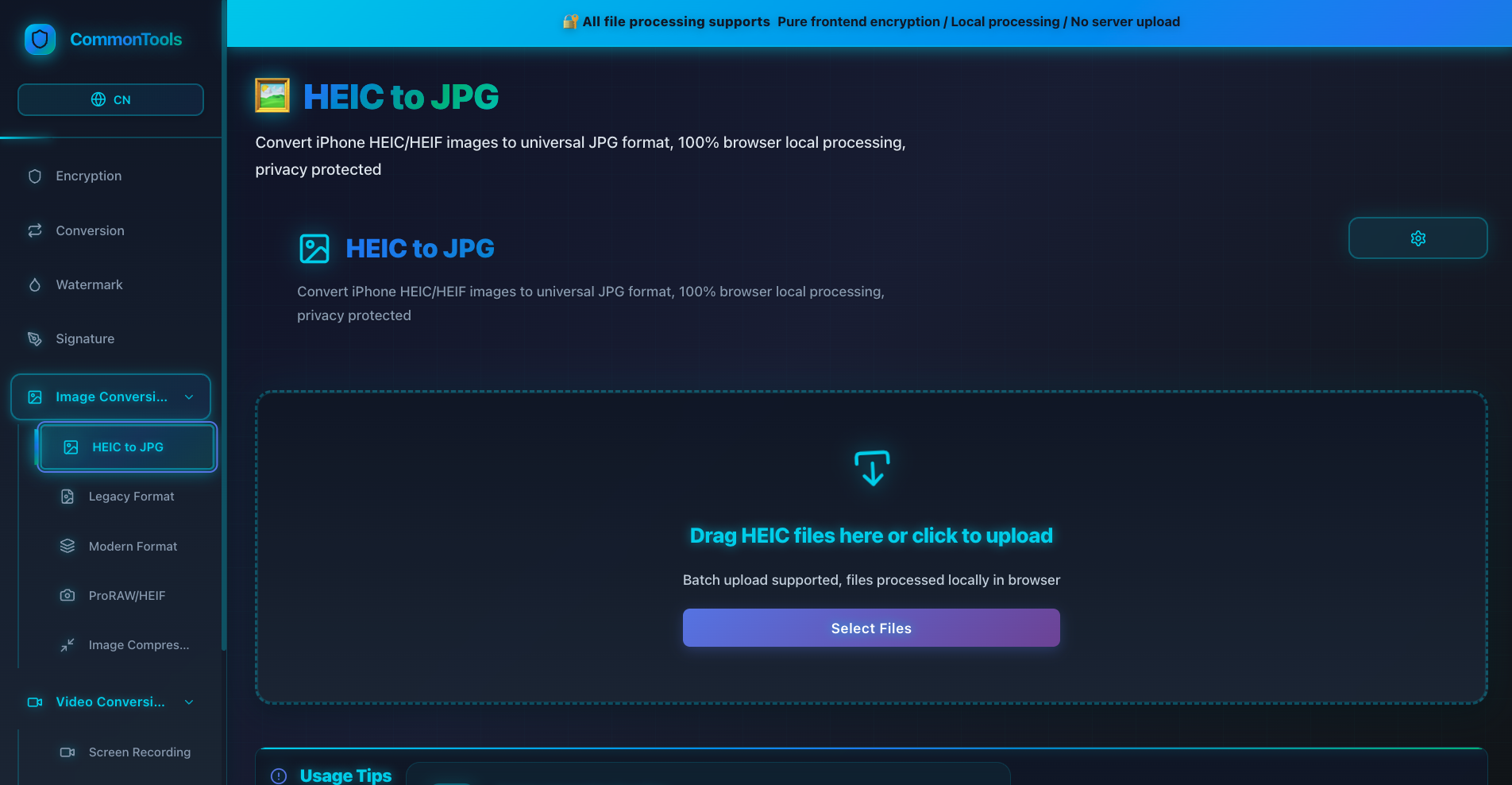 CommonTools gallery image