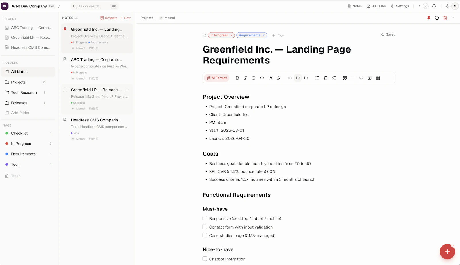 Memol screenshot 2