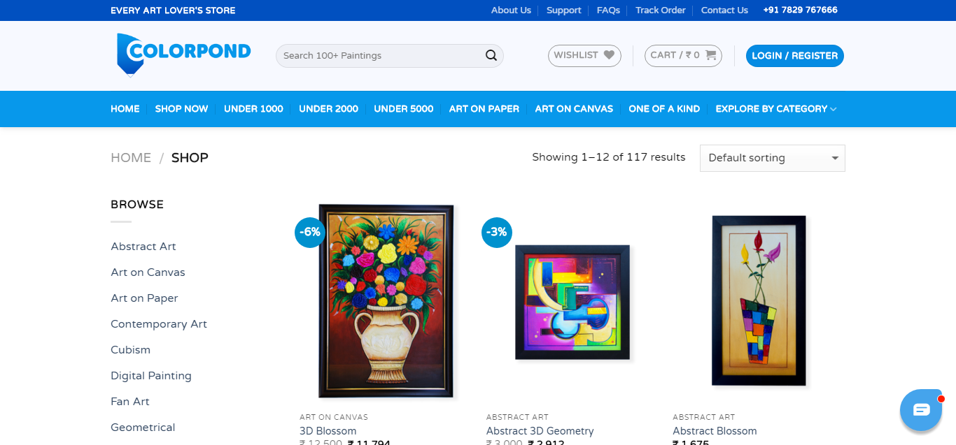 ColorPond gallery image