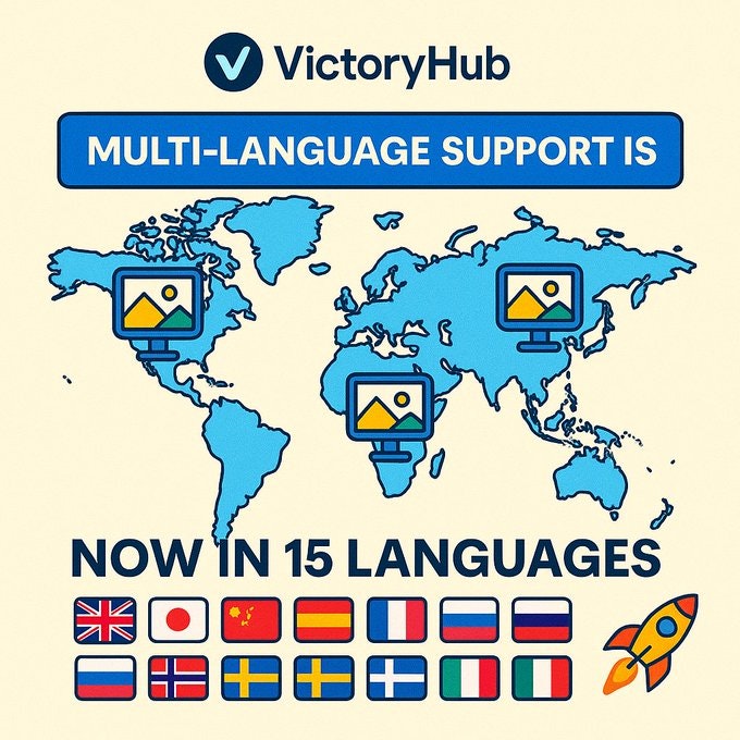 VictoryHub gallery image