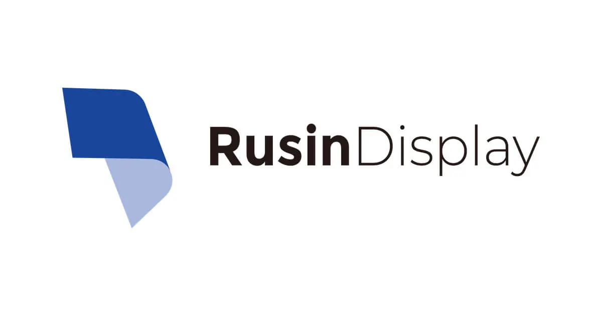 RusinDisplay gallery image