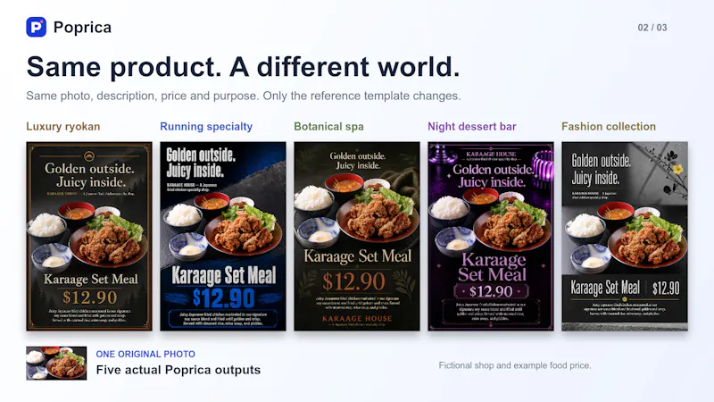 Poprica screenshot 8
