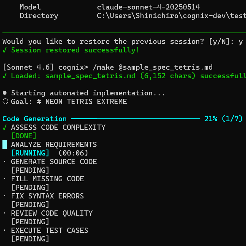 Cognix gallery image