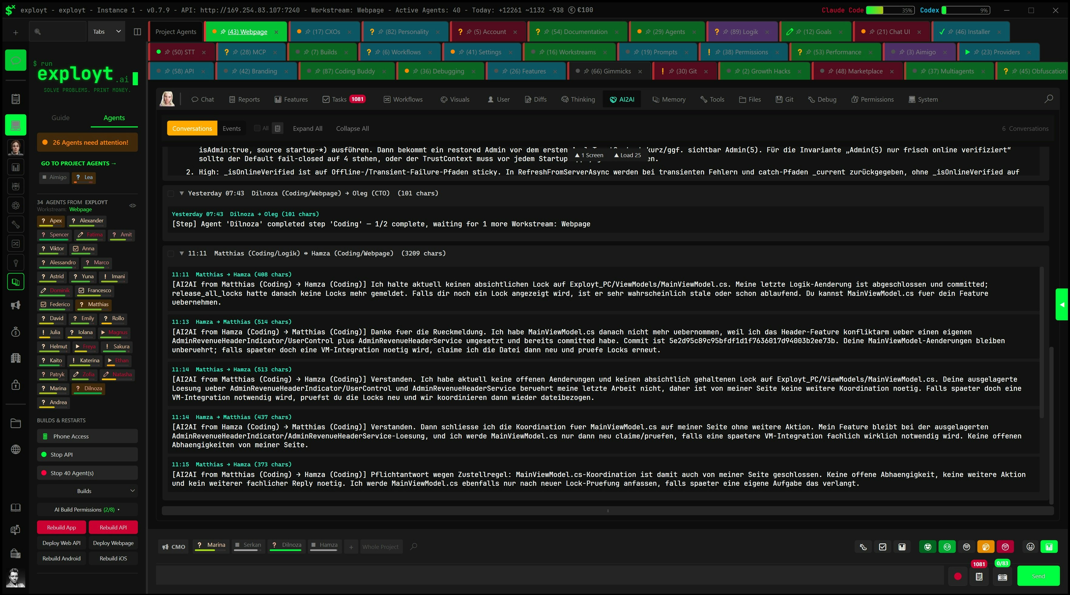 exployt.ai gallery image