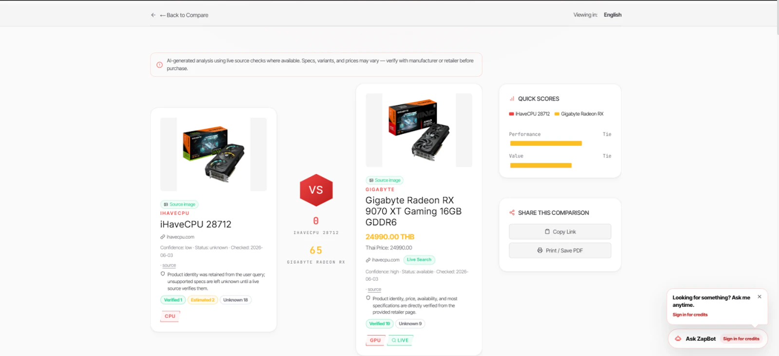 SpecZap screenshot 3