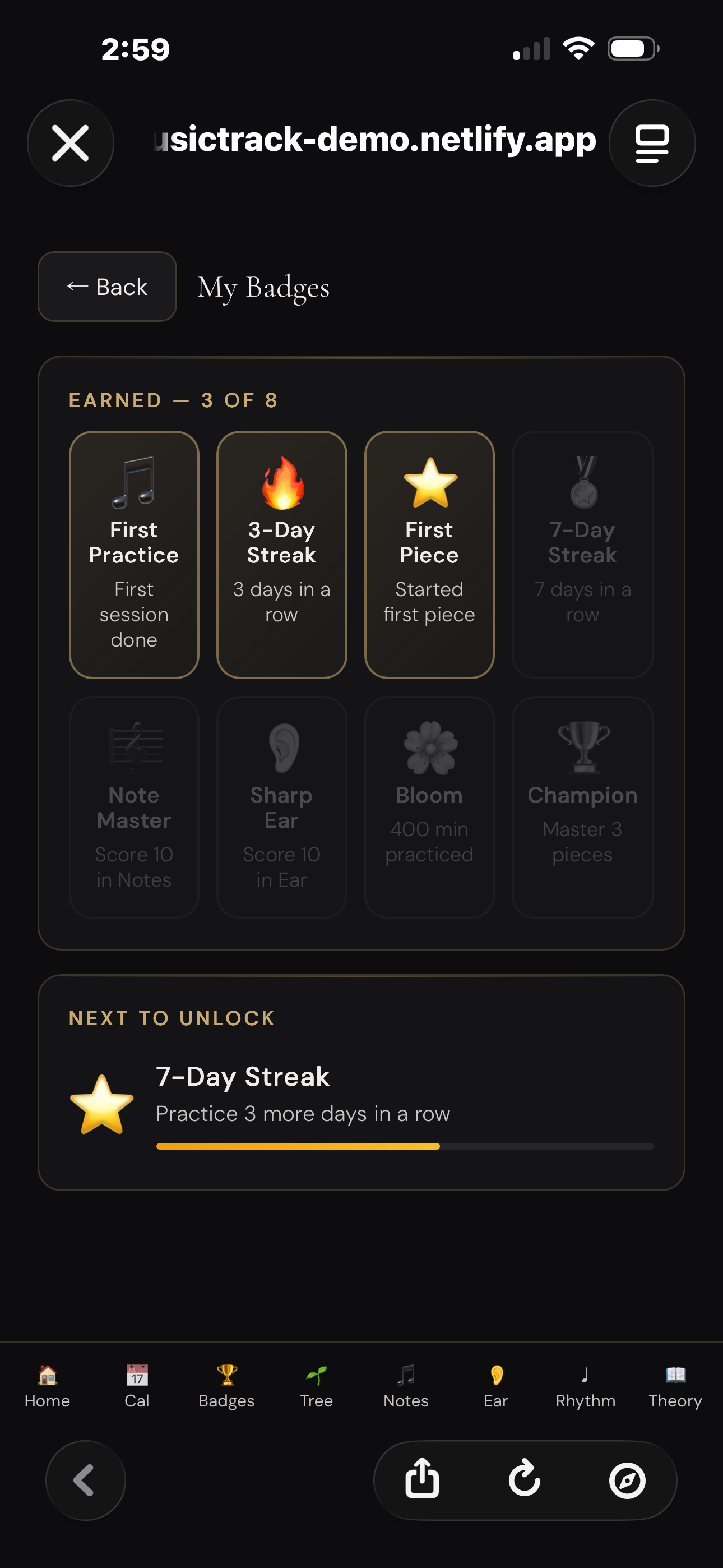 MusicTrack  gallery image