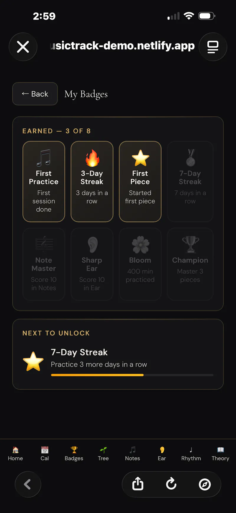 MusicTrack  screenshot 5