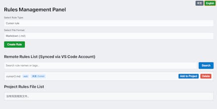 Ruels Manager gallery image