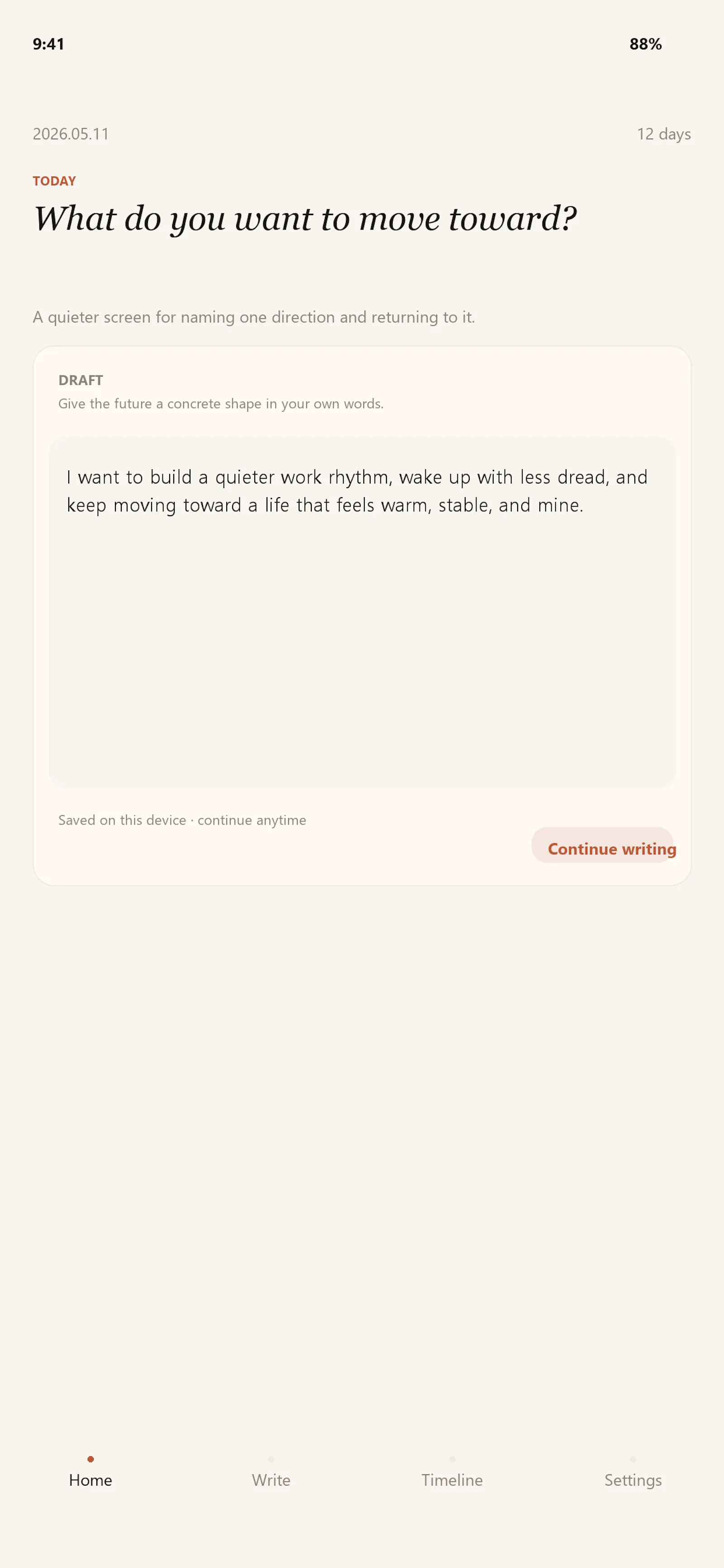 Already screenshot 1