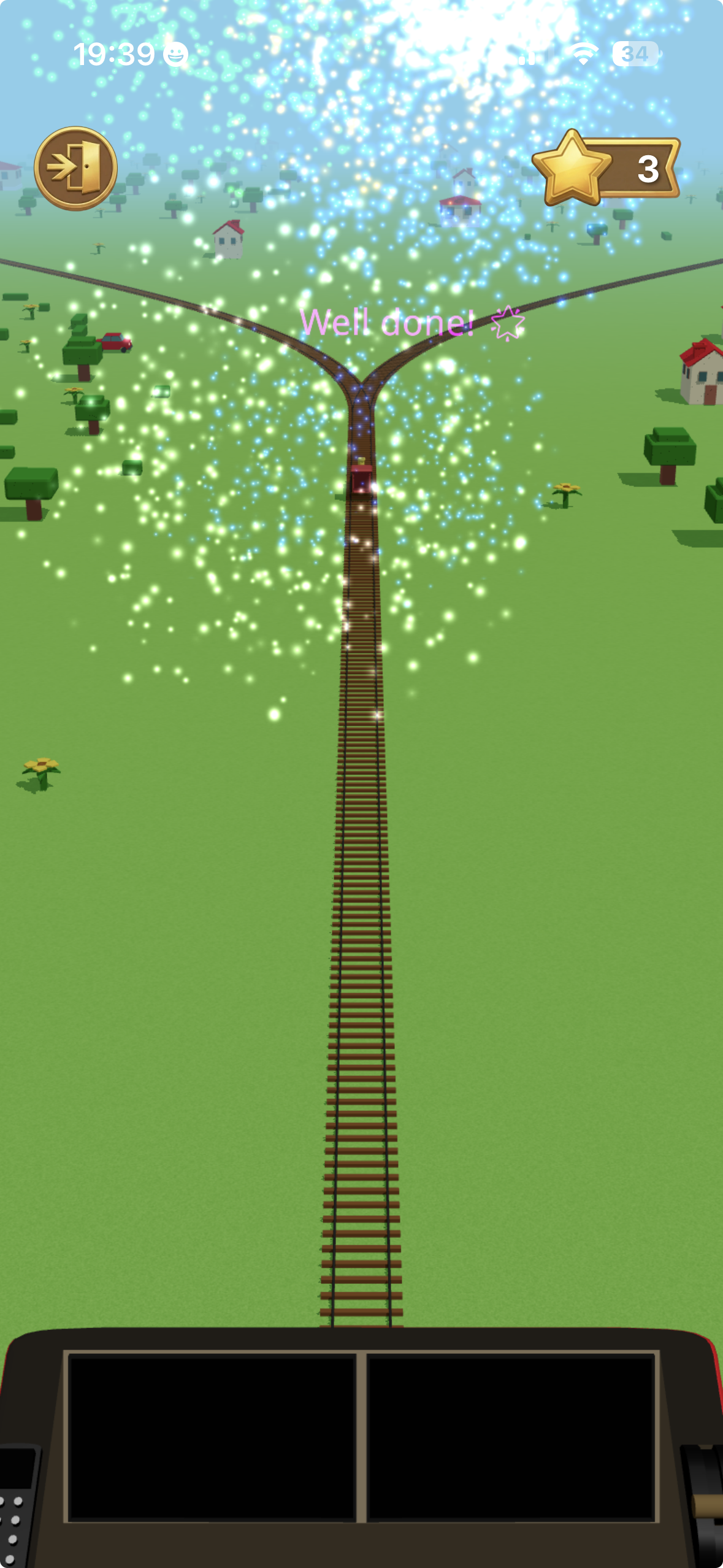 Train Game gallery image