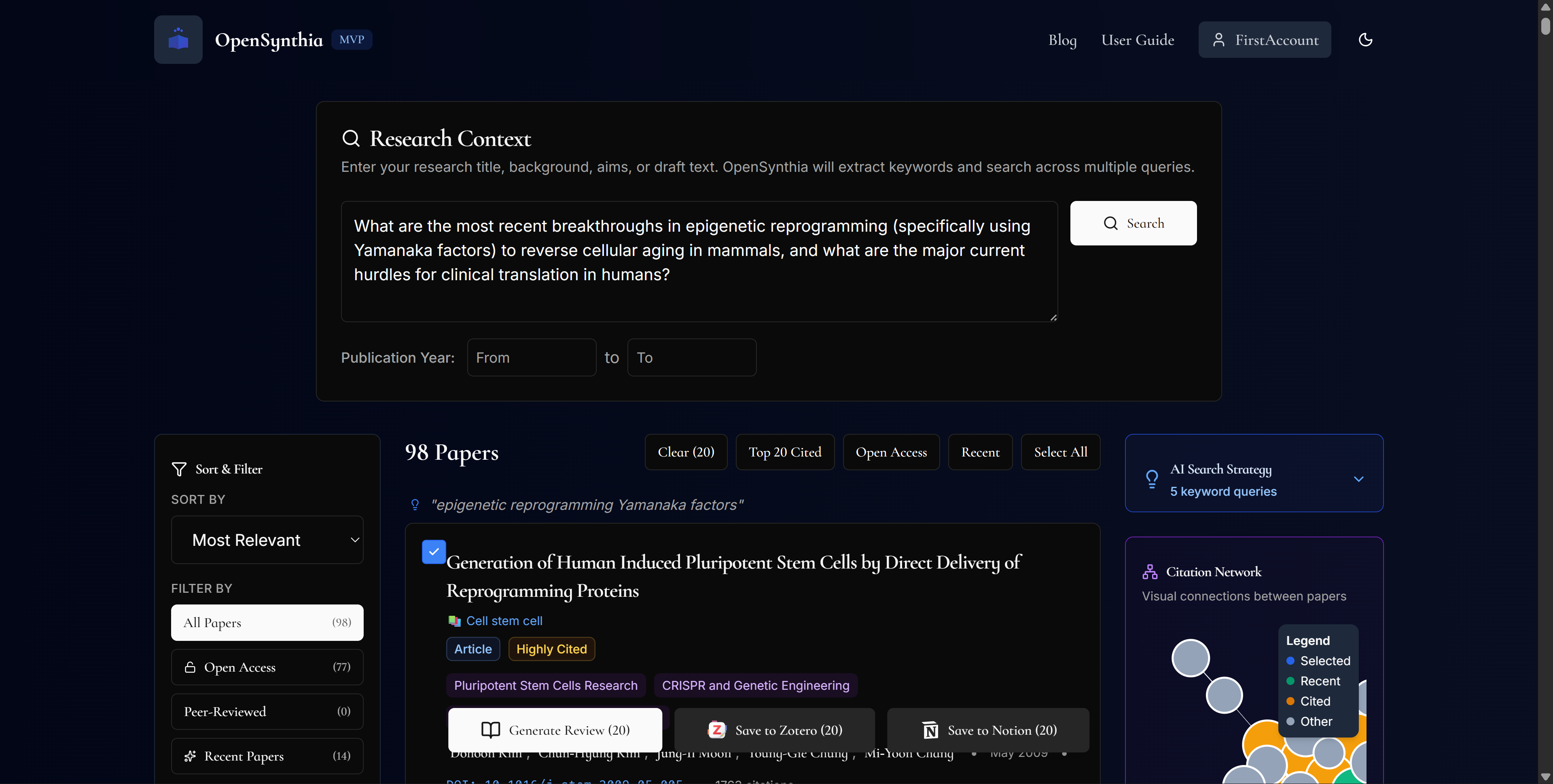 OpenSynthia - Screenshot 3 showing product features and functionality