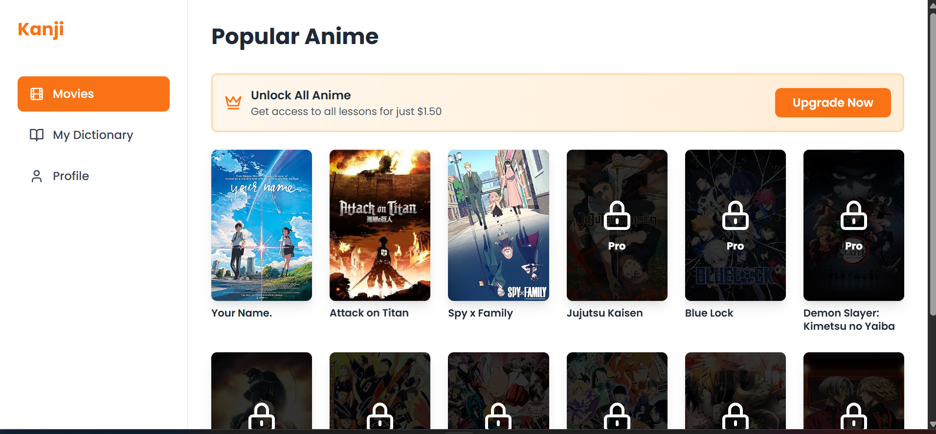 Kanji - Screenshot 2 showing product features and functionality