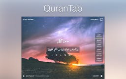 Quran Tab media 1