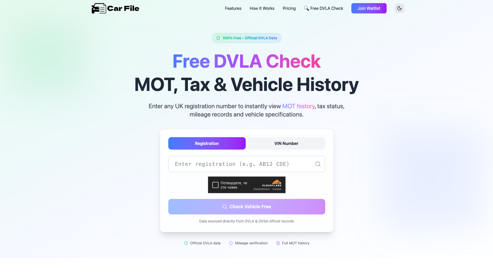 Car File gallery image