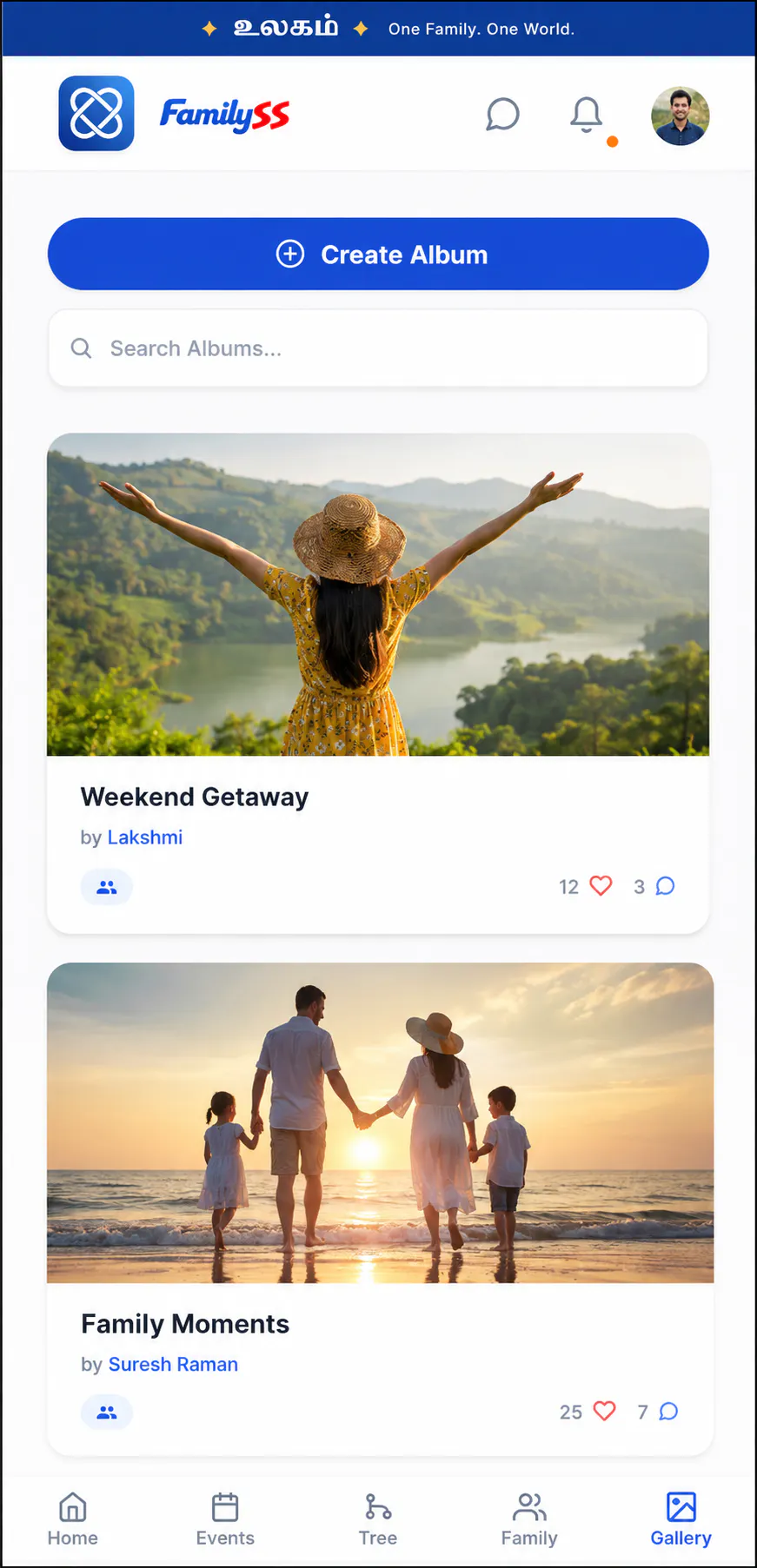 FamilySS gallery image
