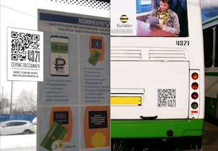 IN-code gallery image