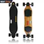 Armo Board Electric Skateboard