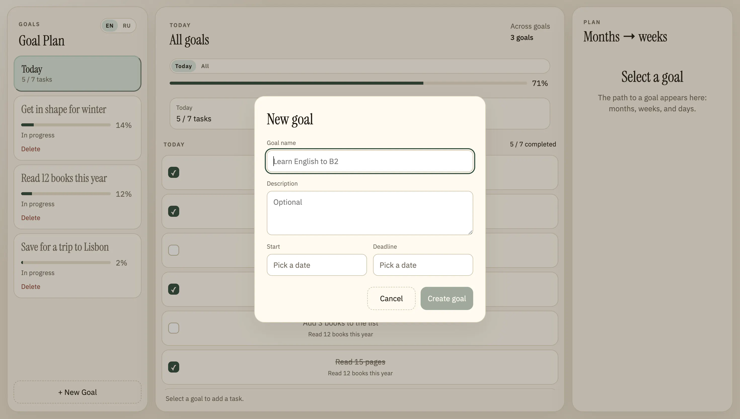 Goal Plan  gallery image