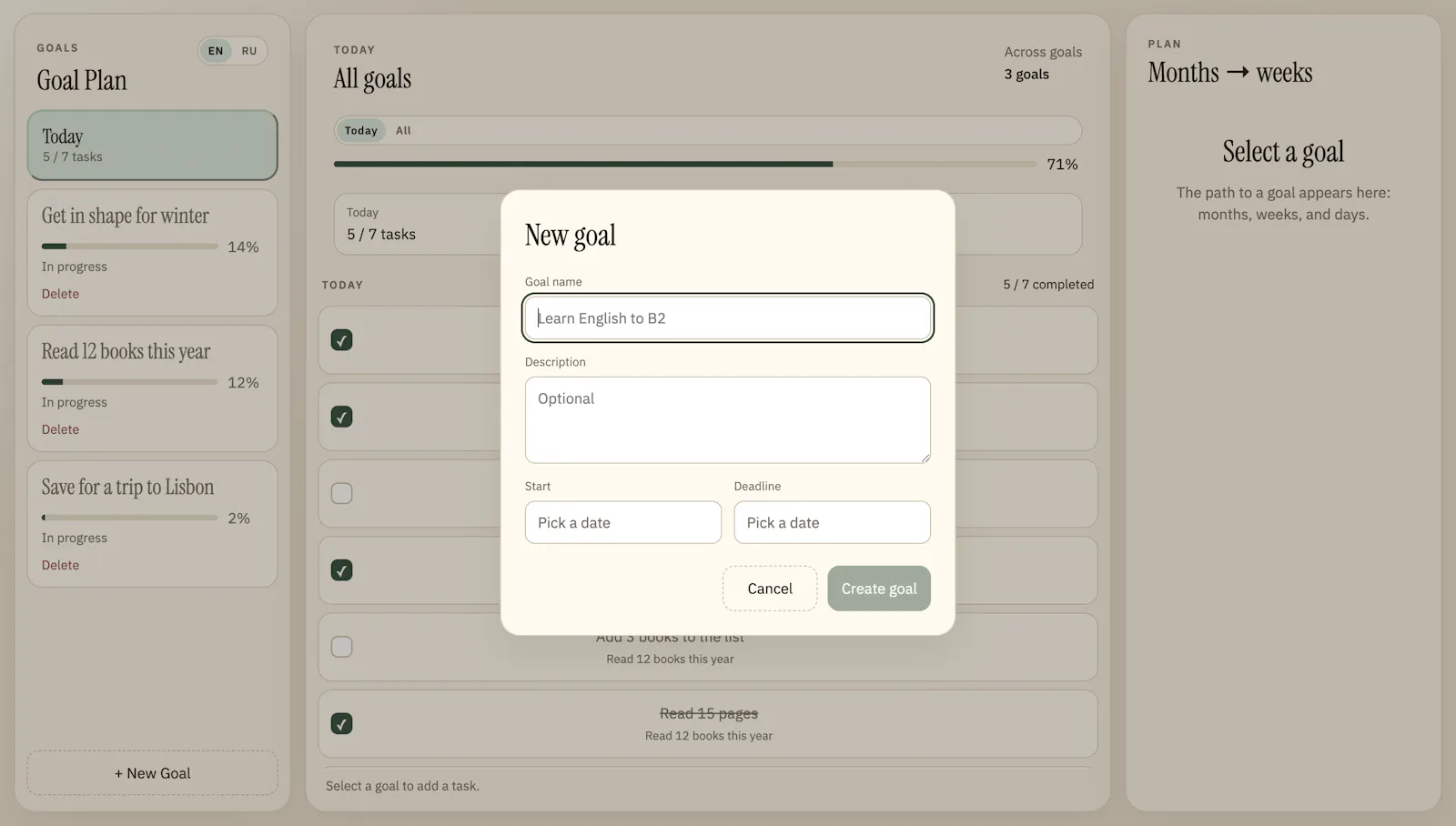 Goal Plan  screenshot 3