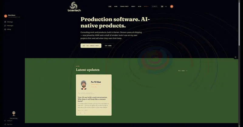 ASMI screenshot 2