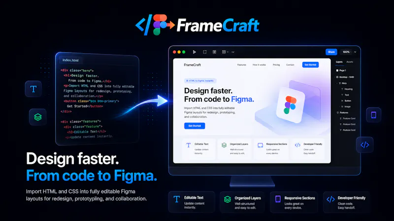 FrameCraft screenshot 2