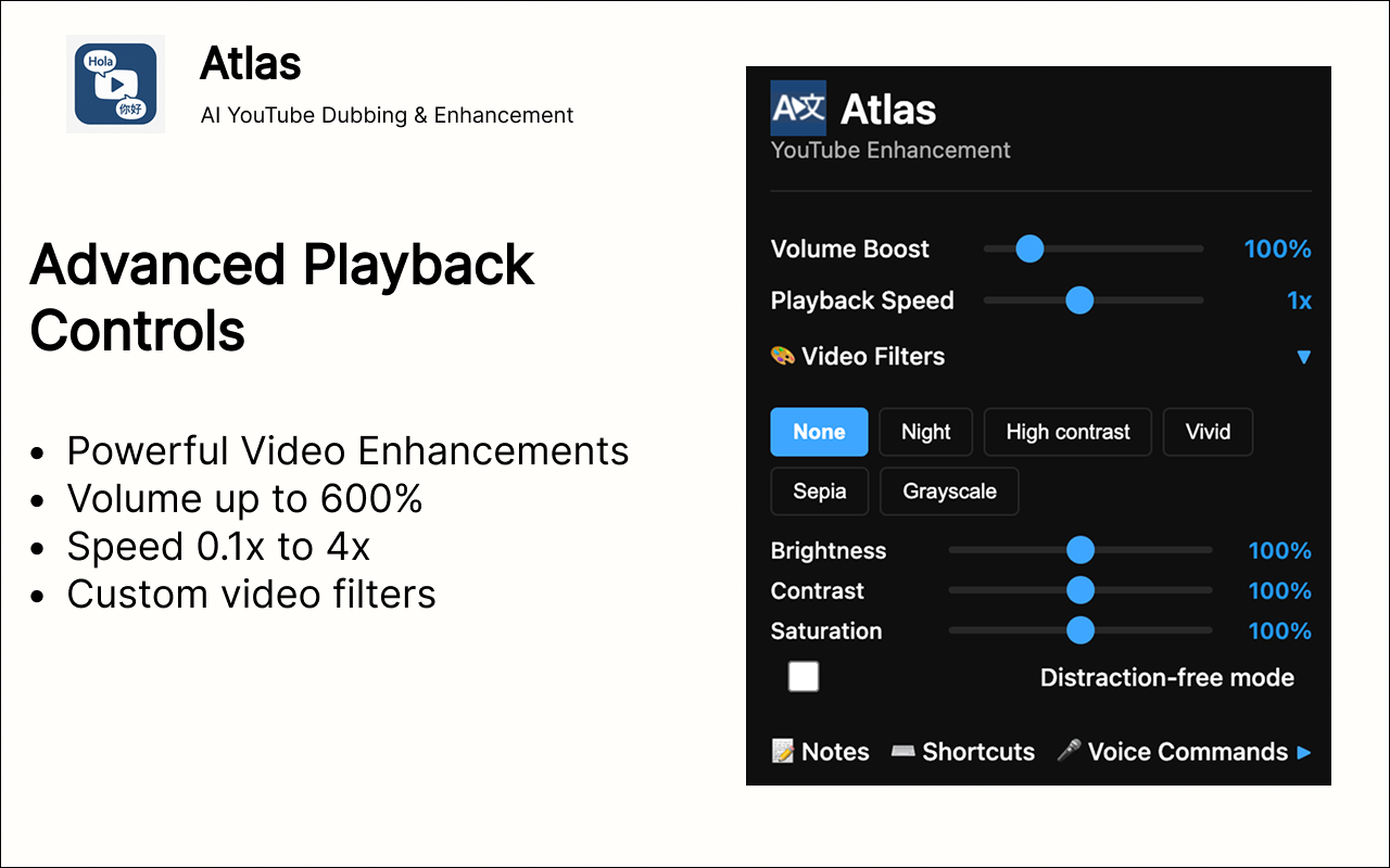 Atlas - Screenshot 2 showing product features and functionality