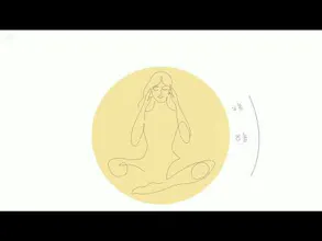 Moxa Acupressure and TCM Wellness App gallery image