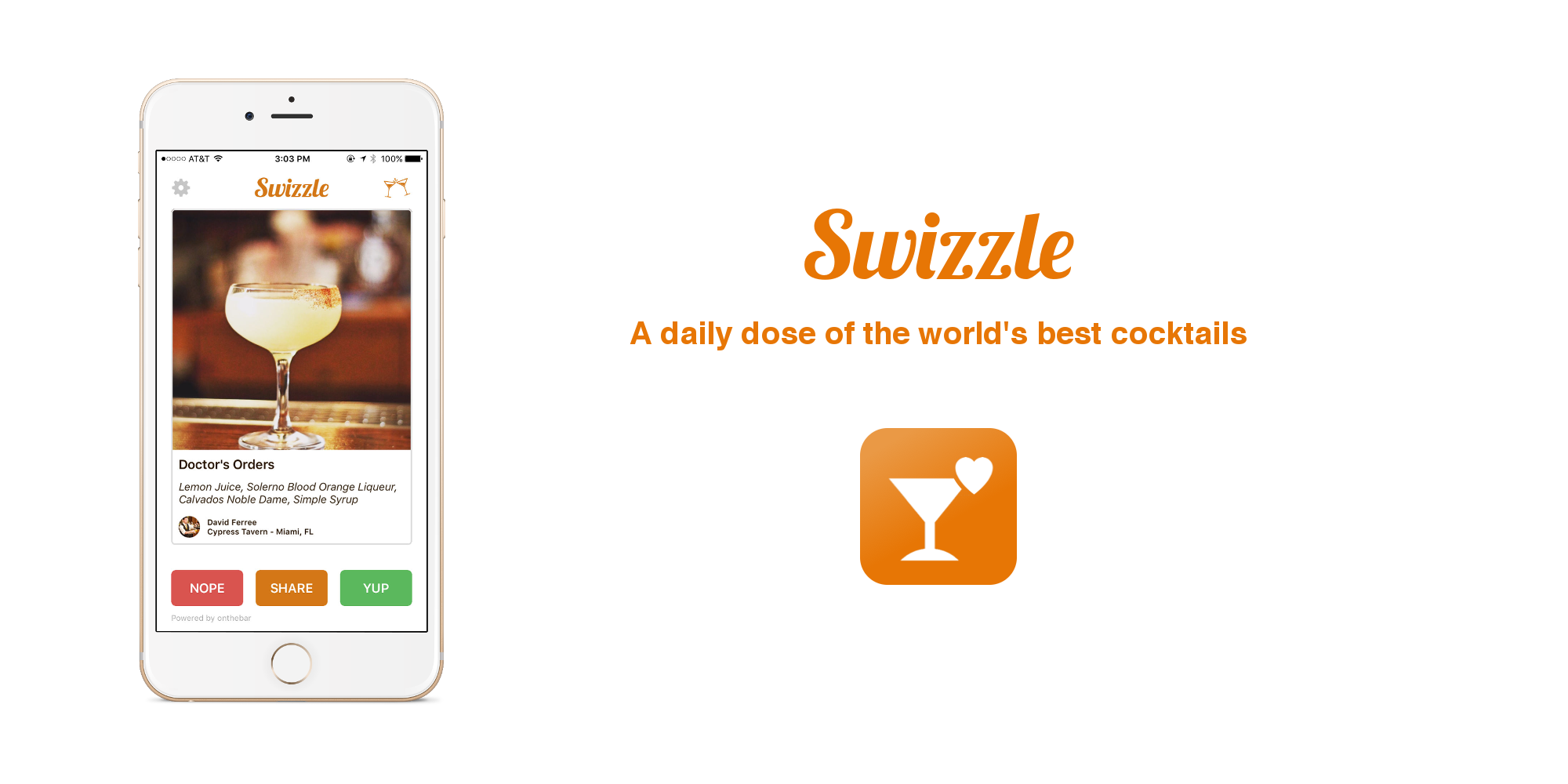 Swizzle gallery image