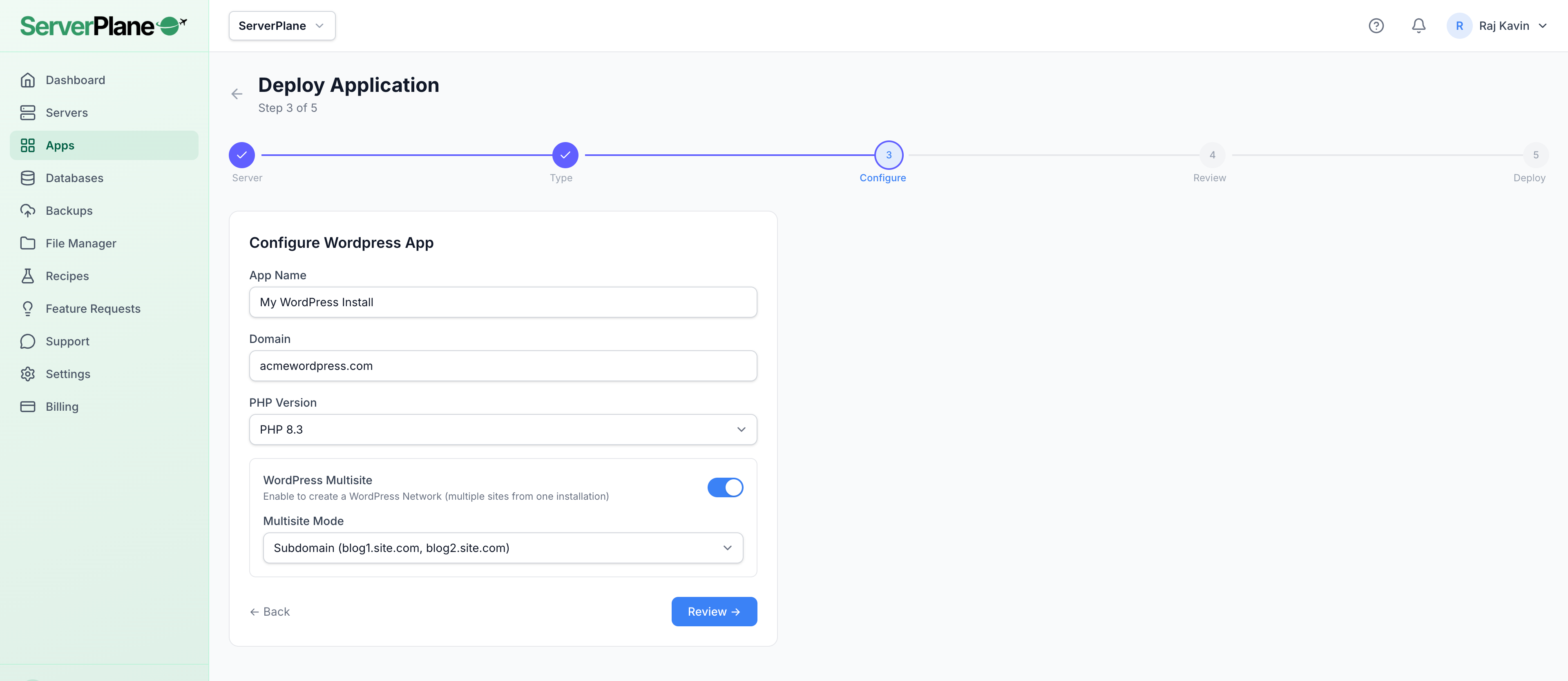 ServerPlane gallery image