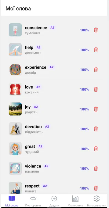 Language Studio gallery image