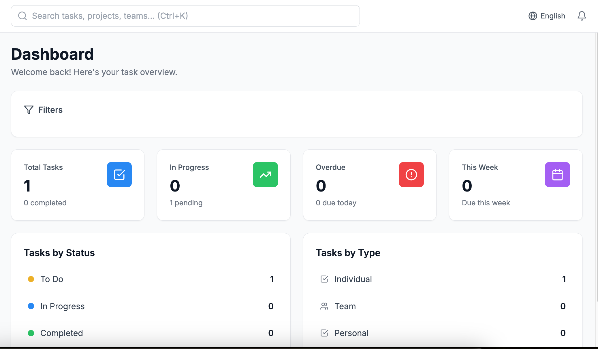 Sultan Assistant gallery image