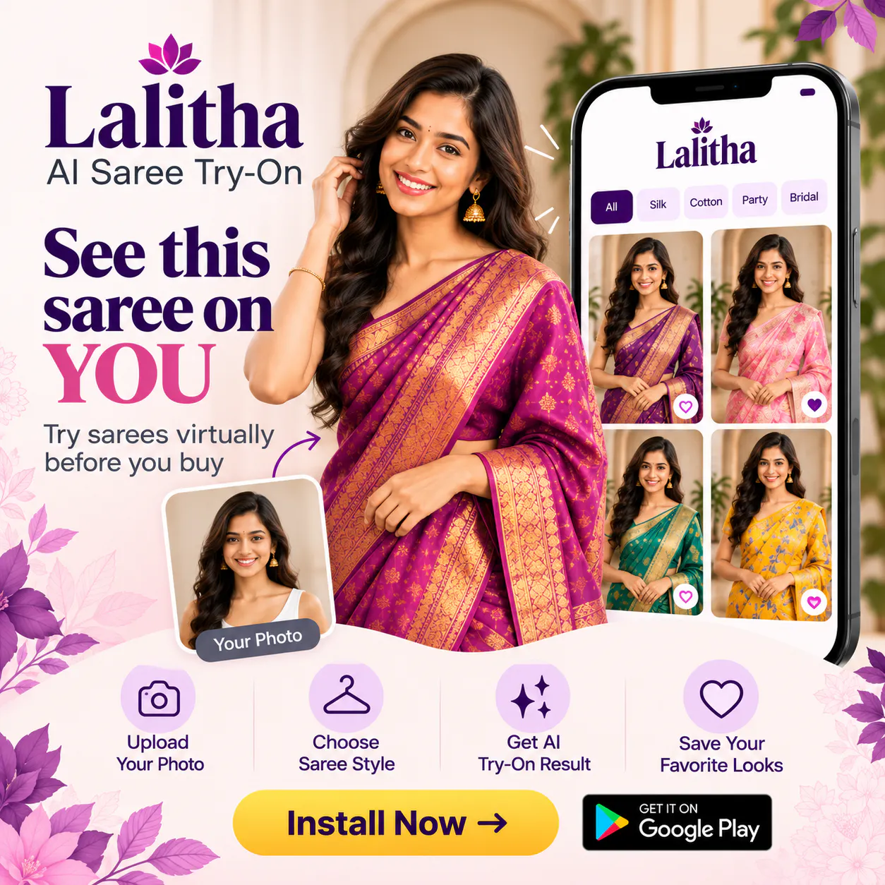 Lalitha gallery image
