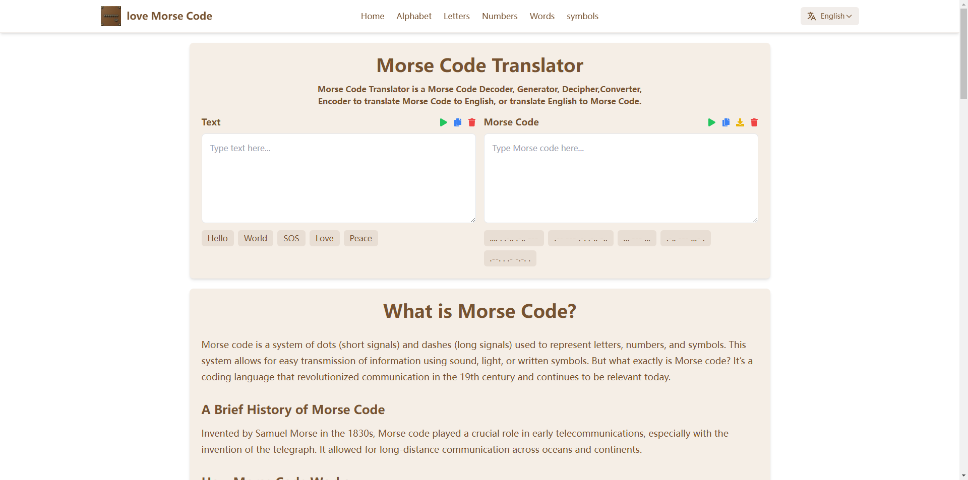 Hou van morse code - Onderwijs en leren, coderings- en decoderingstools media 1