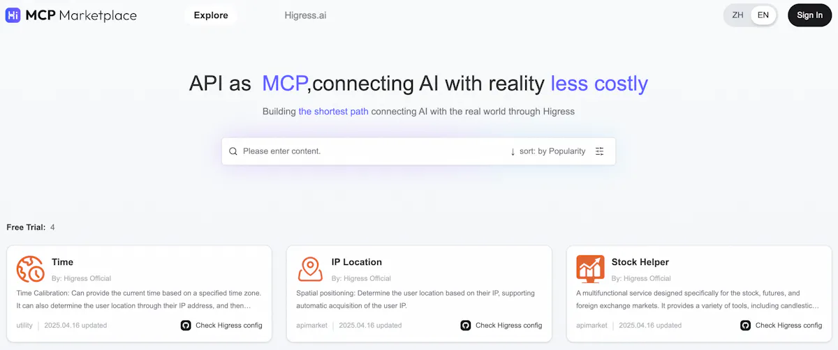 Higress MCP Marketplace