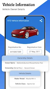 RTO Vehicle Information App gallery image